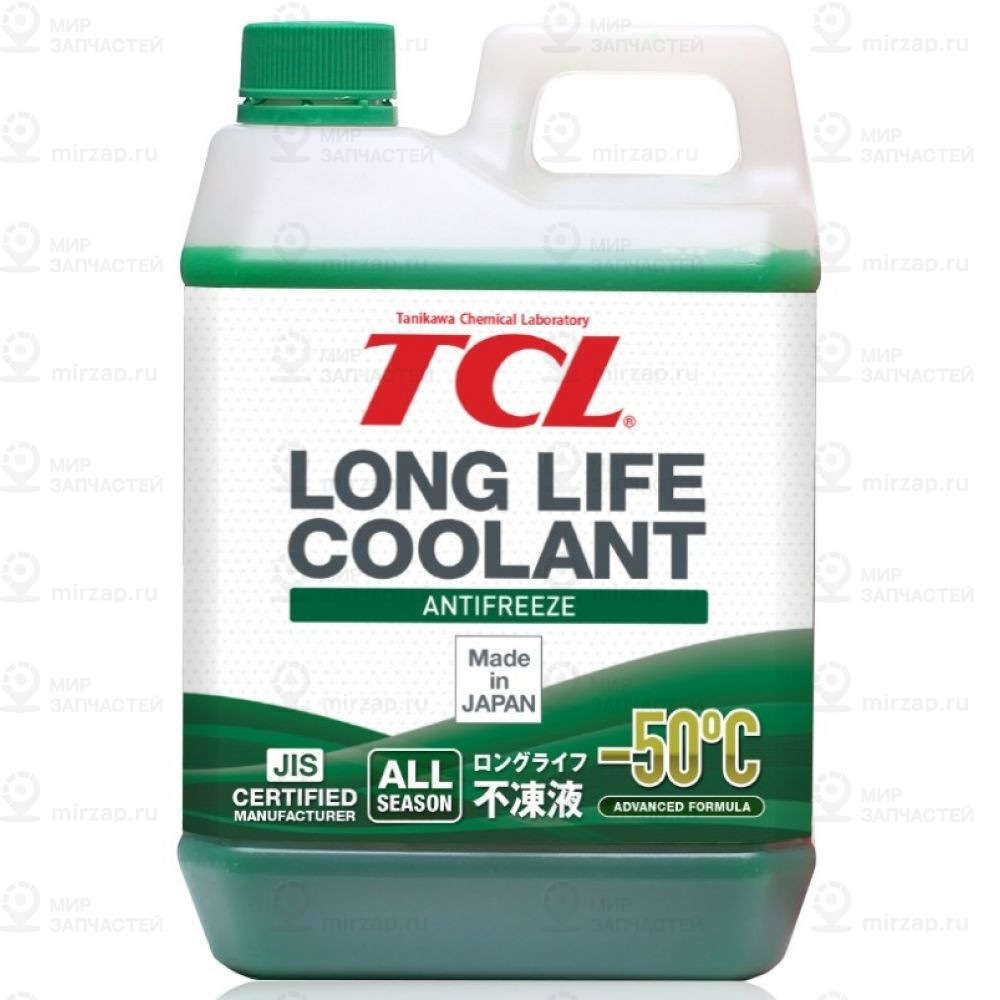 Запчасть TCL LLC00734