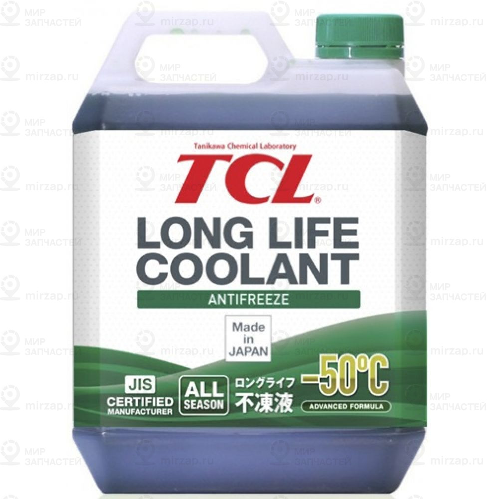Запчасть TCL LLC01229