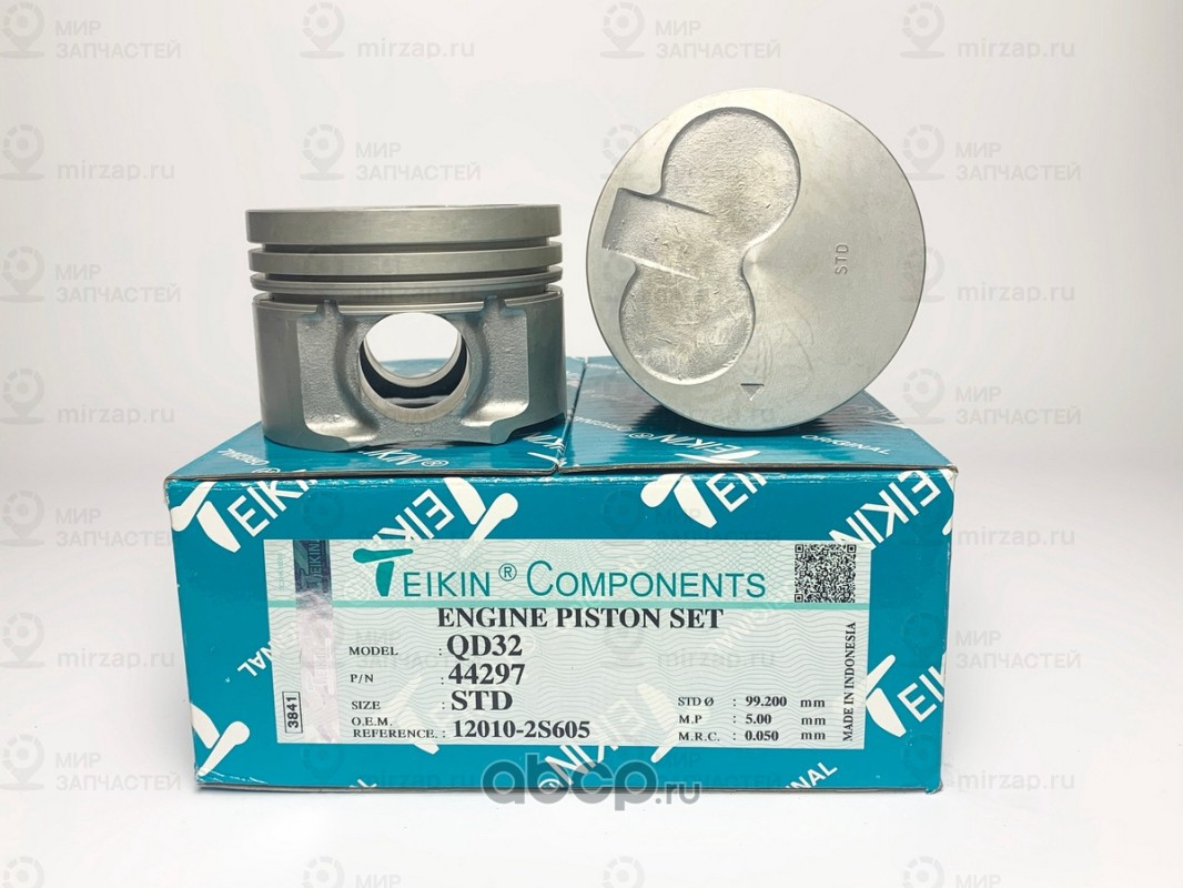 Запчасть TEIKIN 44297STD