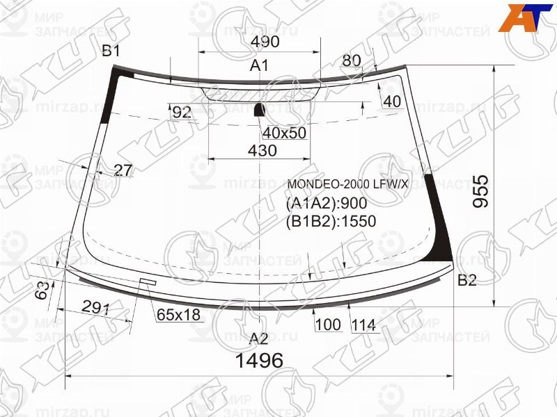 Запчасть XYG MONDEO2000LFWX