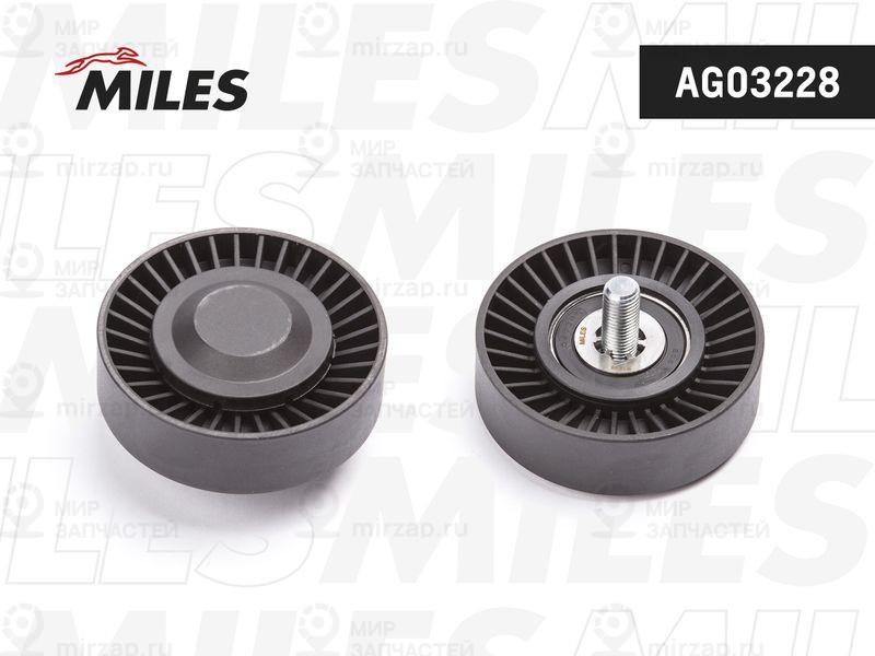 Запчасть MILES AG03228