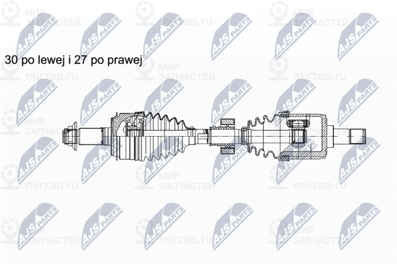 Запчасть NTY NPWHD056