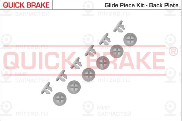 Запчасть QUICK BRAKE 6859K