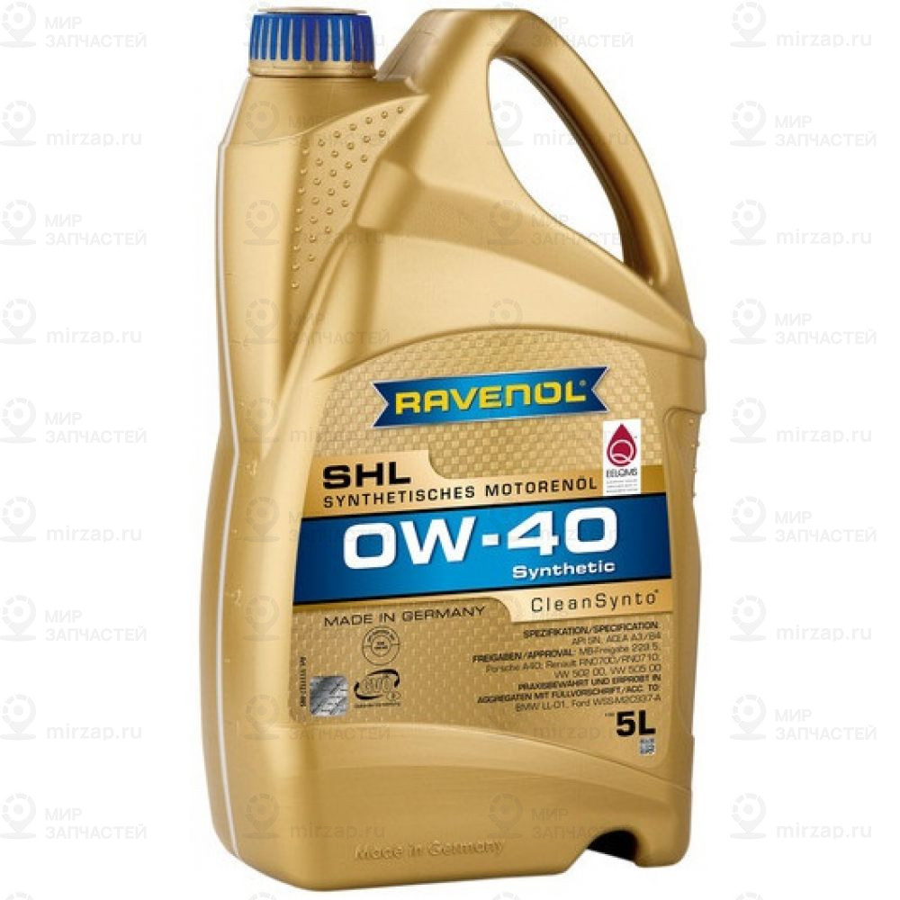 Запчасть RAVENOL 4014835868861
