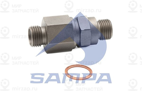 Клапан, система подачи топлива SAMPA 0964143