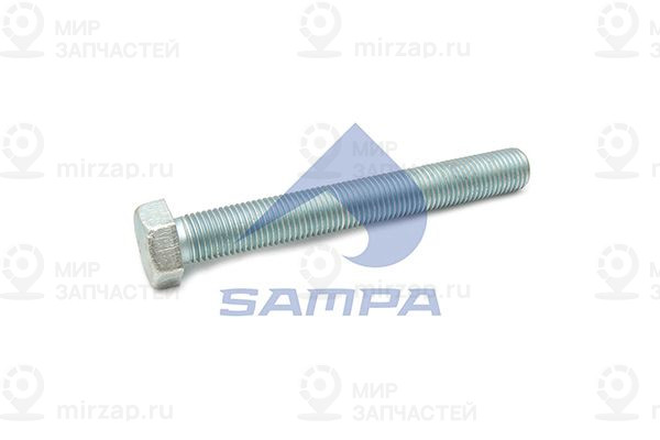 Болт SAMPA 102182