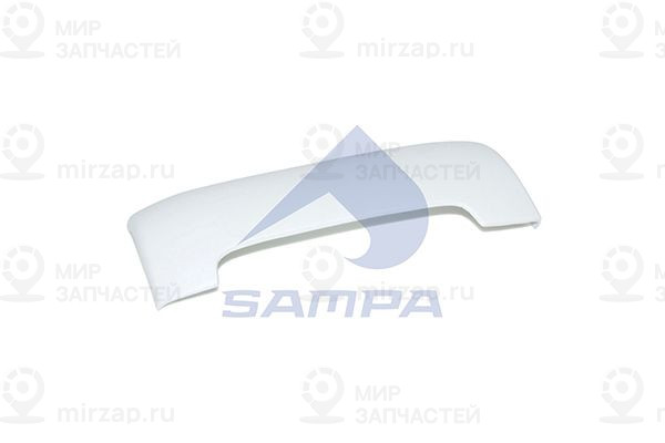 Дефлектор воздуха, кабина SAMPA 18200120