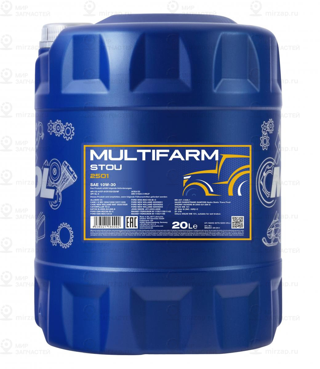 Multifarm Stou 10W30 20Л. SCT Germany MN250120