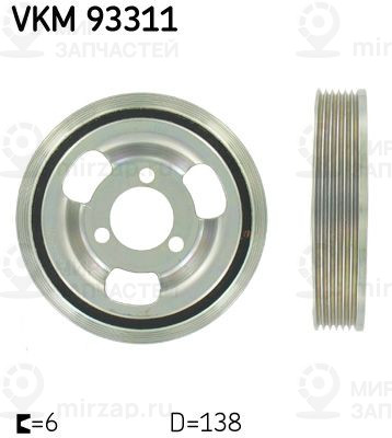 Запчасть SKF VKM93311