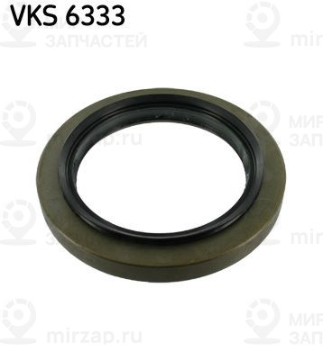 Запчасть SKF VKS6333