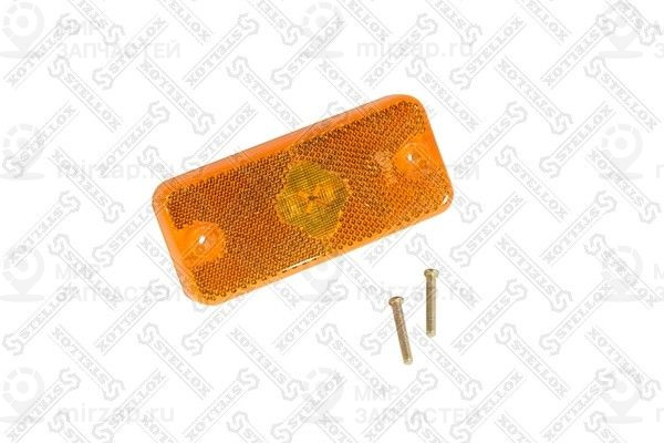 Запчасть STELLOX 8733593SX