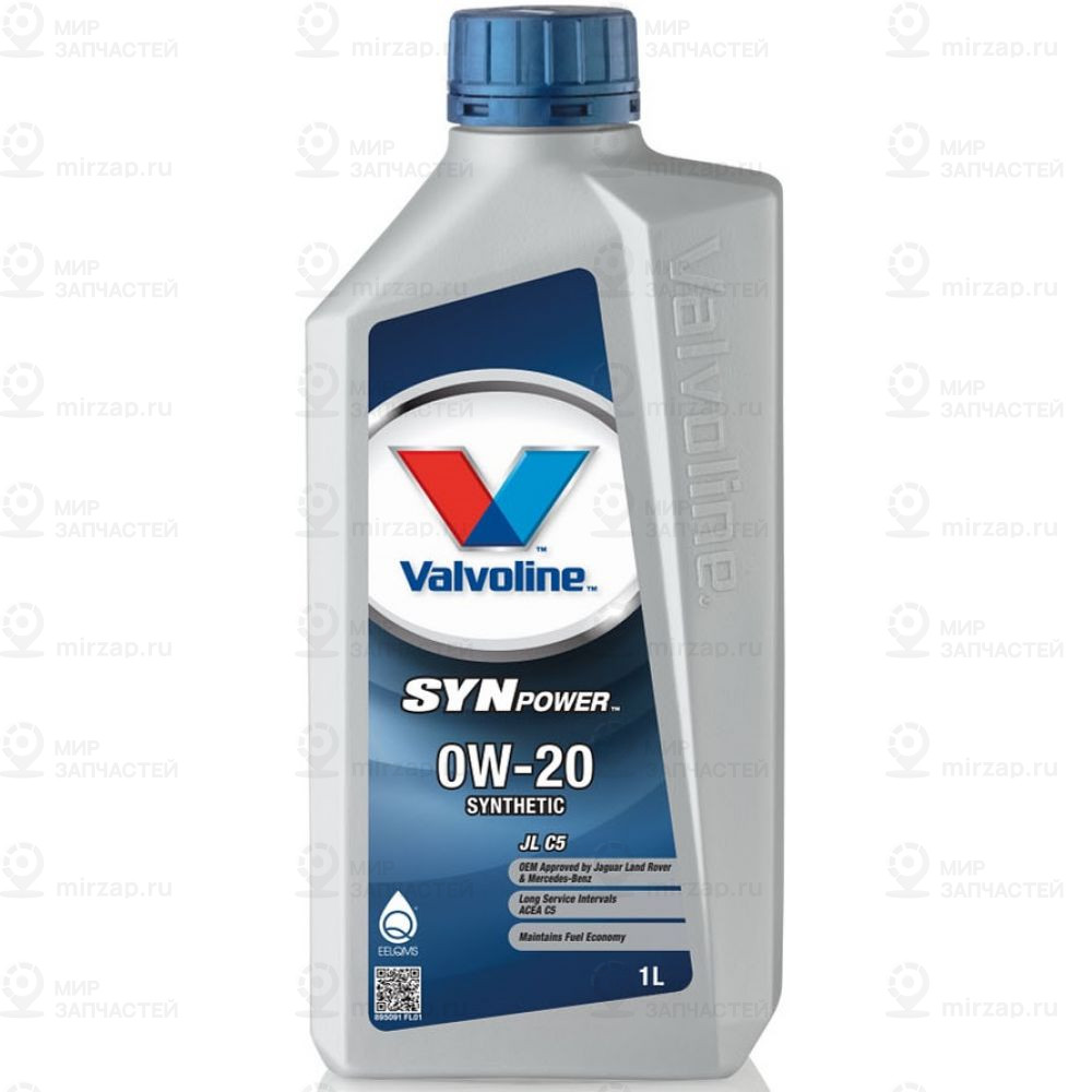 895091 Valvoline Synpower Jl C5 0W20 (1Л) Valvoline 895091