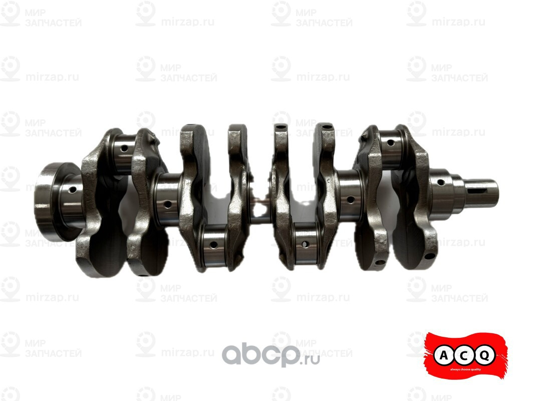 Запчасть ACQ AAX6026