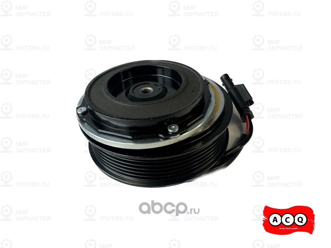 Запчасть ACQ ADE3002