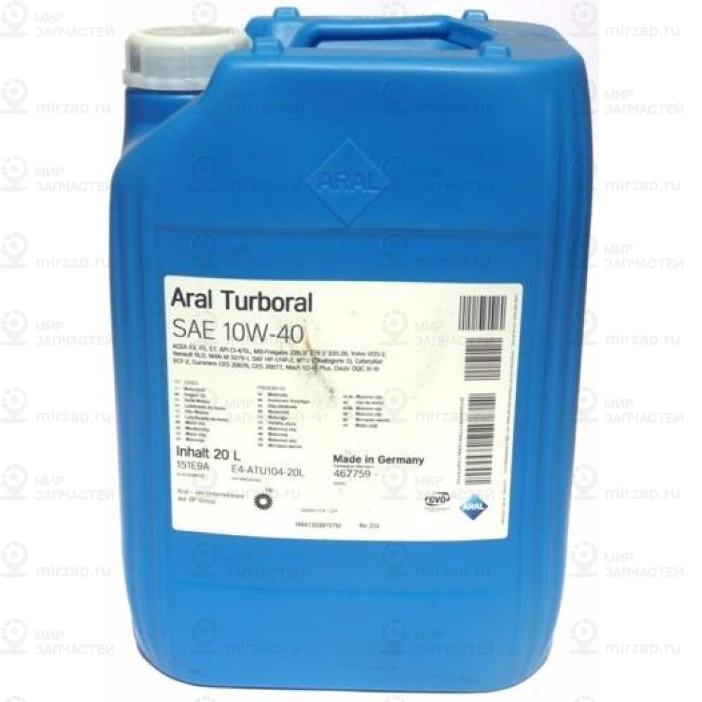 Aral Масло Turboral (Extra) 10W-40 20 Л. ARAL 22003