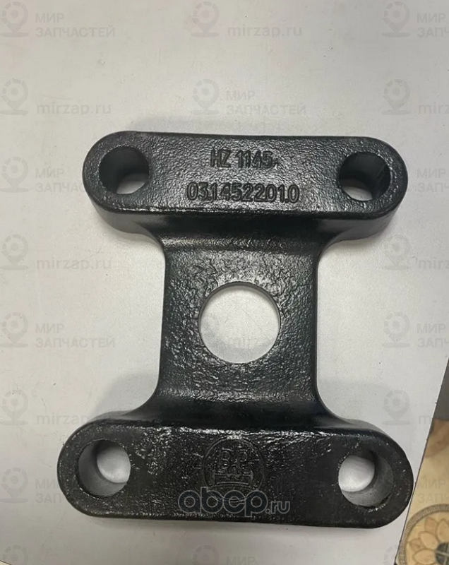 Запчасть BPW 0314522010