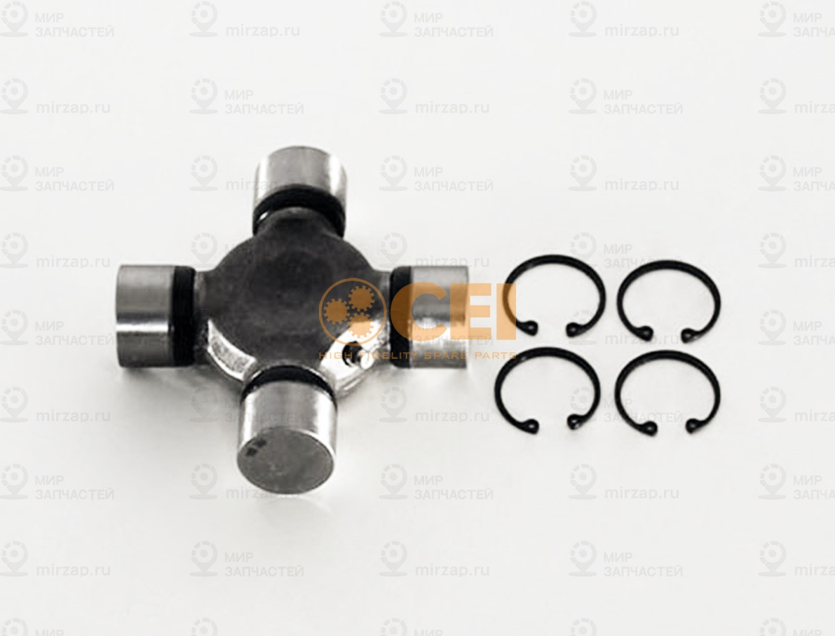 Запчасть CEI 133120