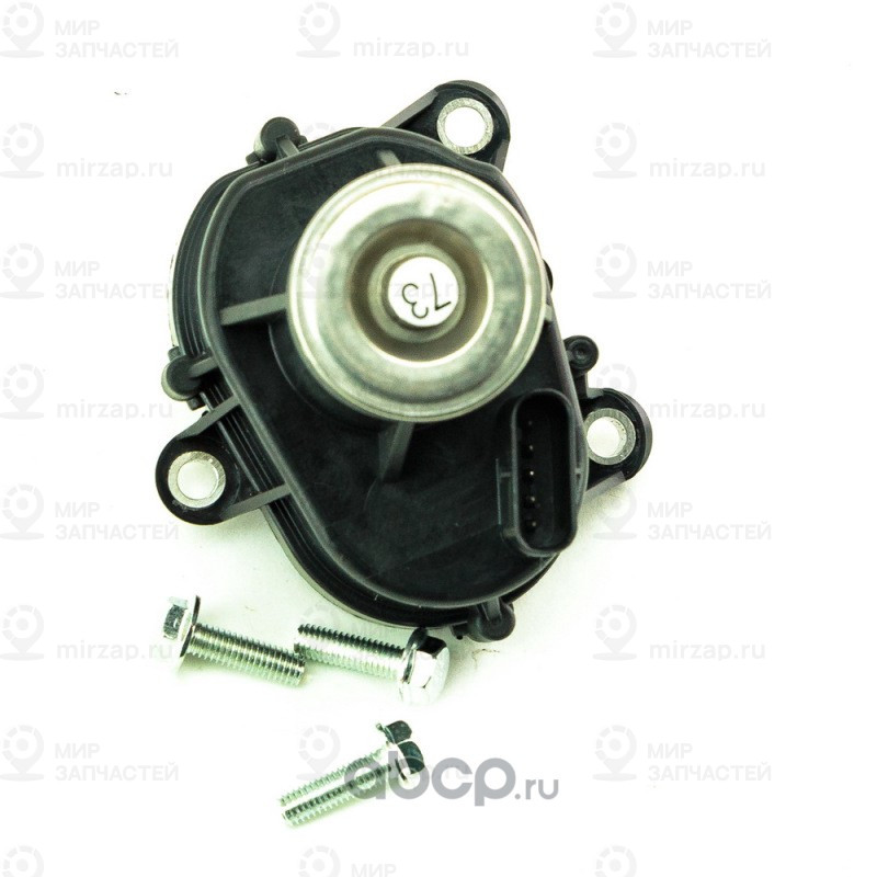 Запчасть DOMINANT MB20001100003