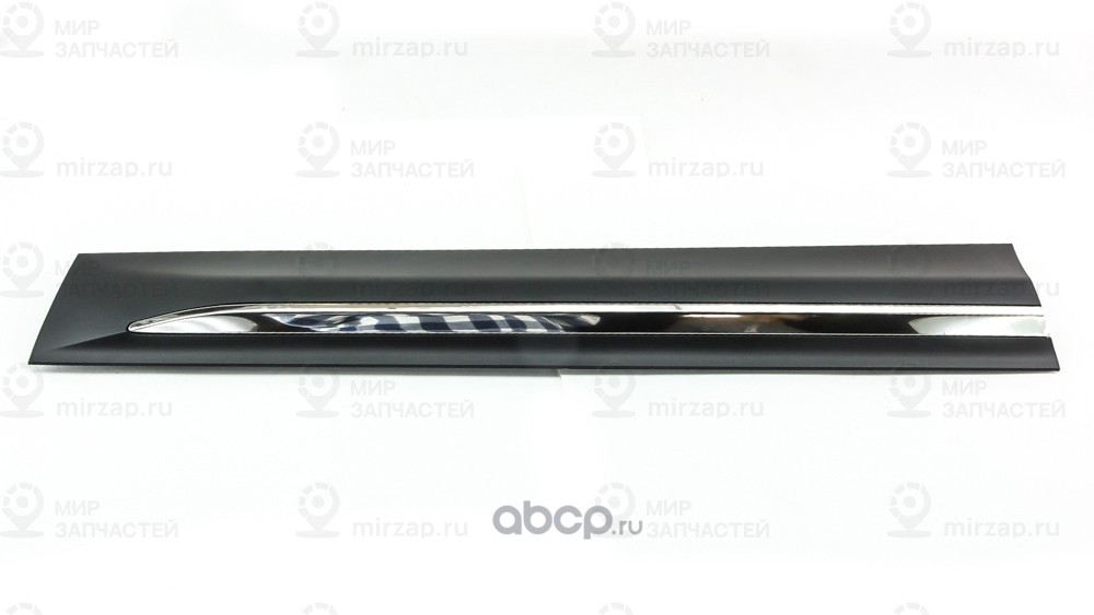 Запчасть DOMINANT PO0970200005