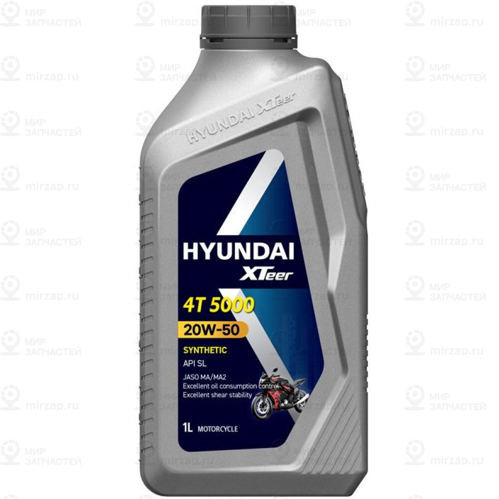 Запчасть HYUNDAI XTEER 1011189