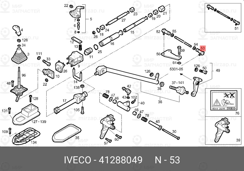 Запчасть IVECO 41288049