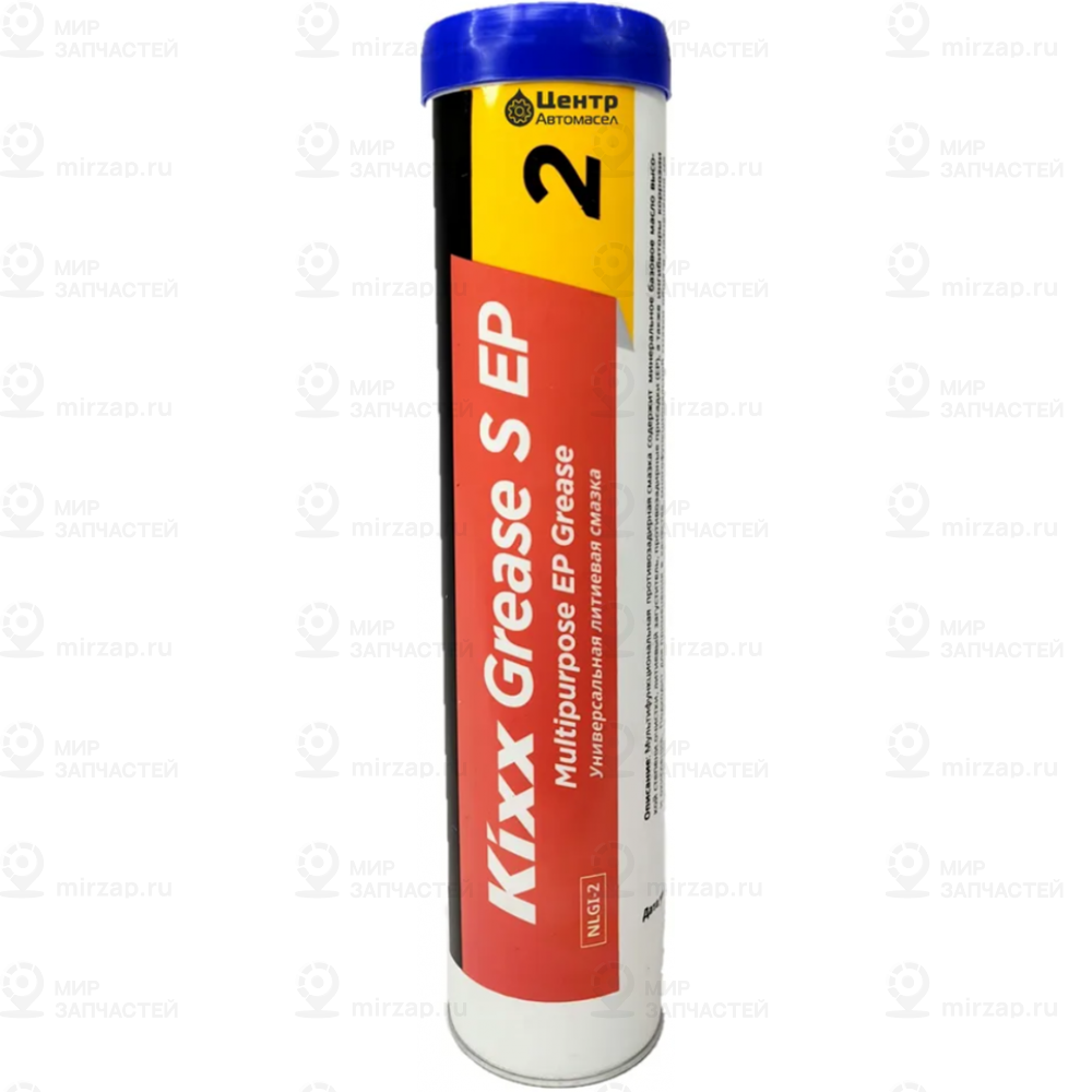Смазка 0,4Кг KIXX L4232D02E104