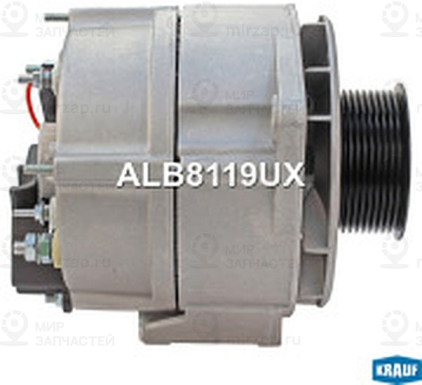 Запчасть KRAUF ALB8119UX