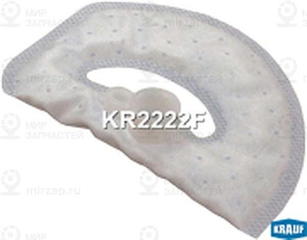 Запчасть KRAUF KR2222F
