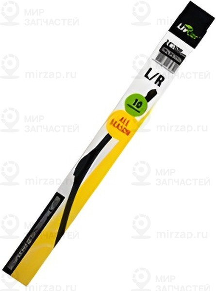 Запчасть LIVCAR LCDV2460A