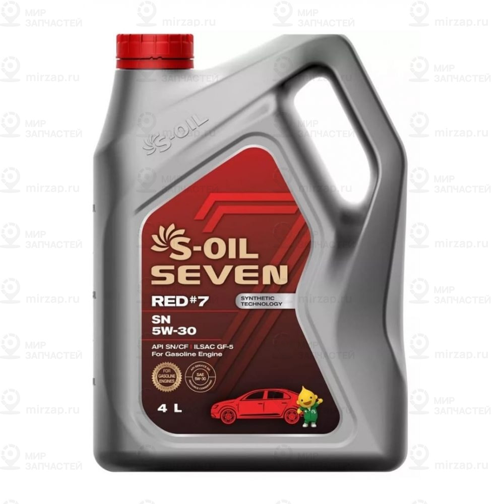 Запчасть S-OIL SEVEN E107658