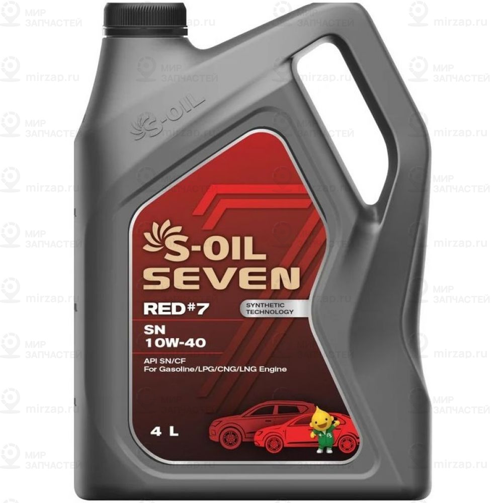Запчасть S-OIL SEVEN E107697