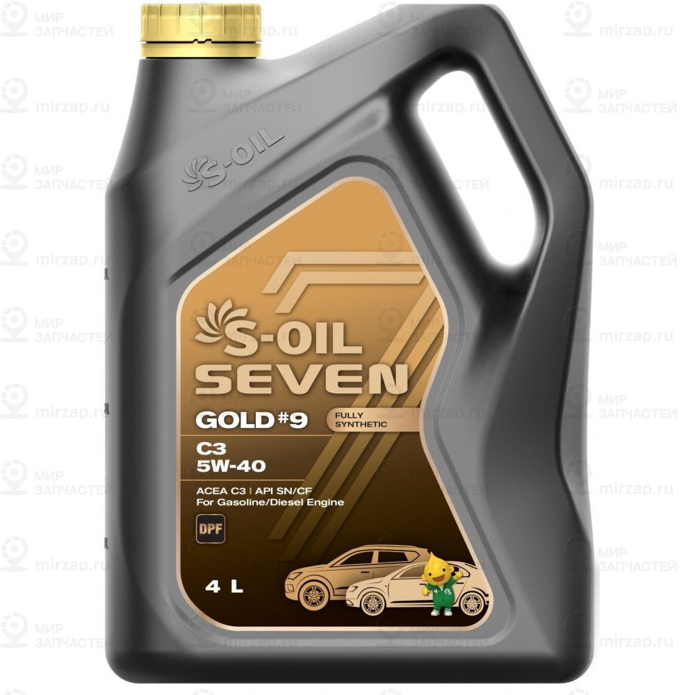 Запчасть S-OIL SEVEN E107757
