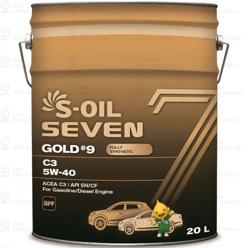 Запчасть S-OIL SEVEN E107760