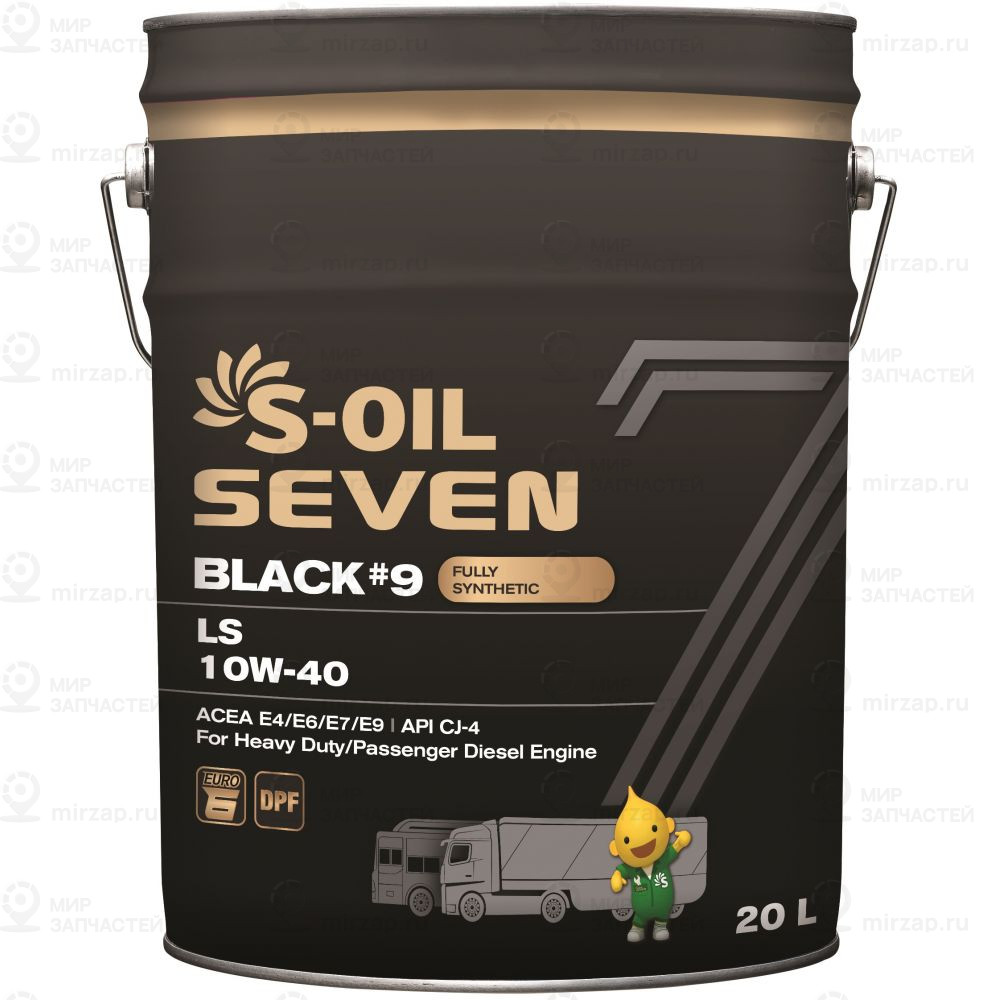 Масло Моторное 10W40 S-Oil 7 Black #9 Ls (20Л) S-OIL SEVEN E107979