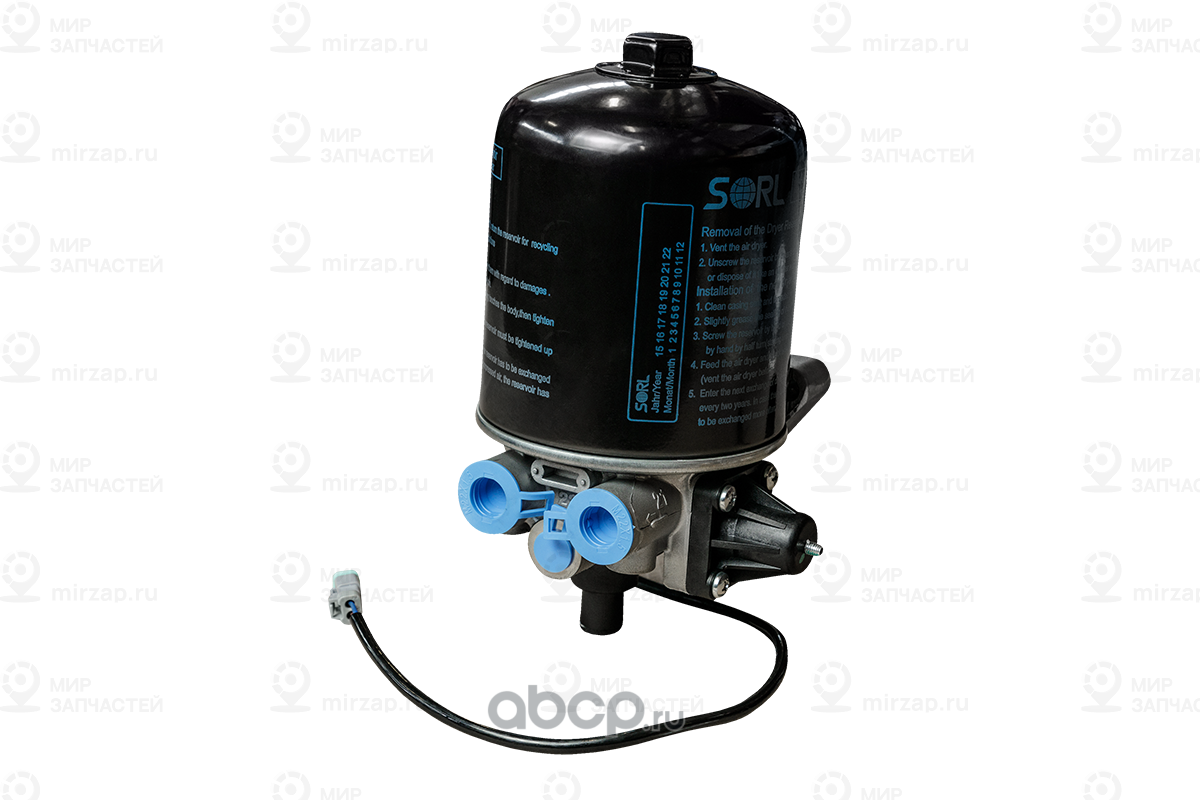 Запчасть SORL 35110036730