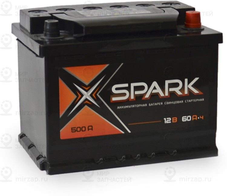Запчасть SPARK SPA603R