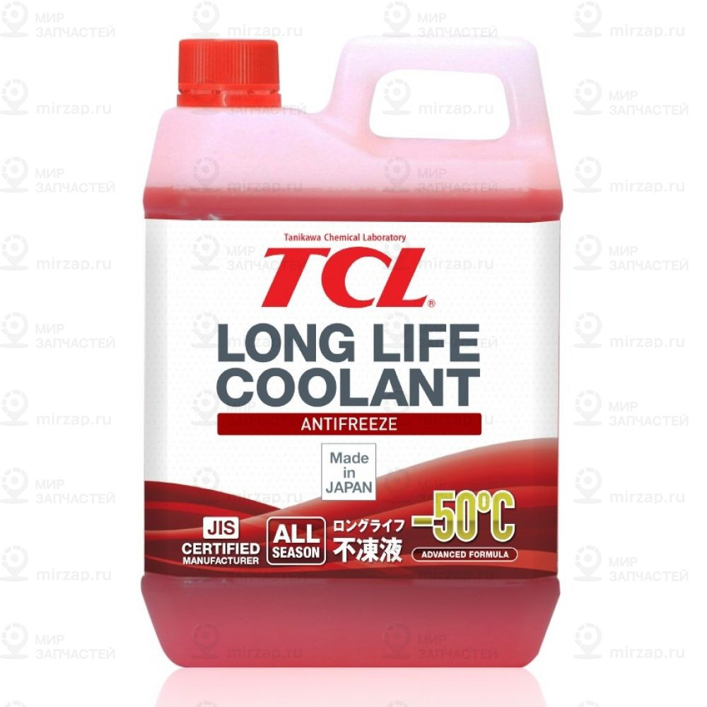 Запчасть TCL LLC00741