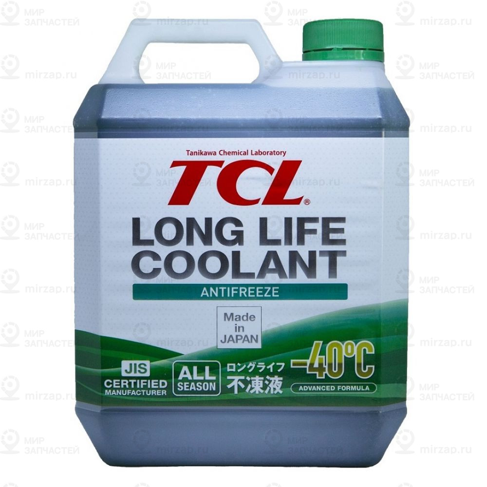 Запчасть TCL LLC01243