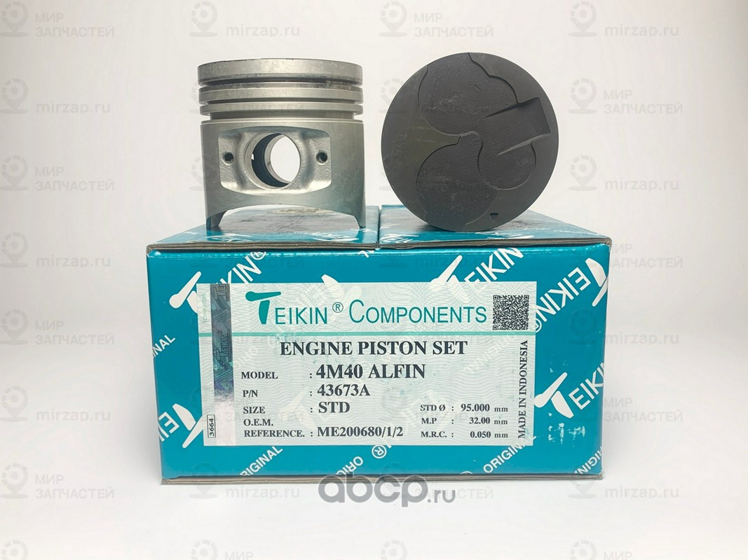 Запчасть TEIKIN 43673ASTD