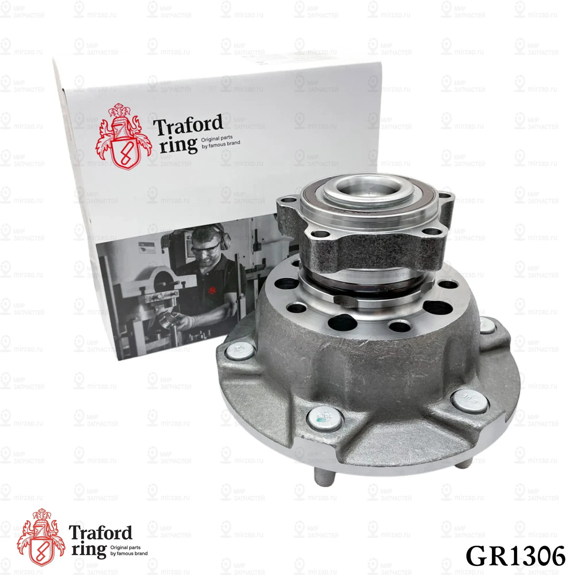 Запчасть TRAFORD RING GR1306