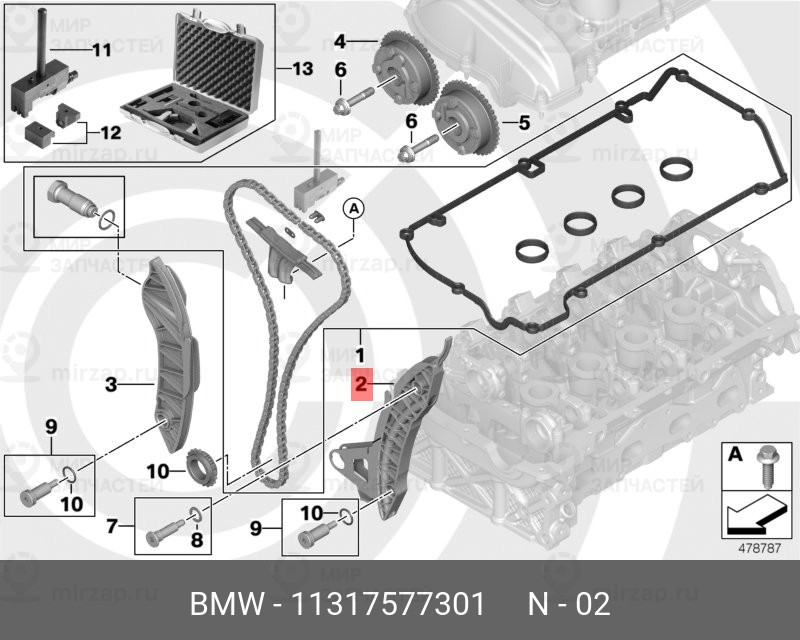 Запчасть BMW 11317577301