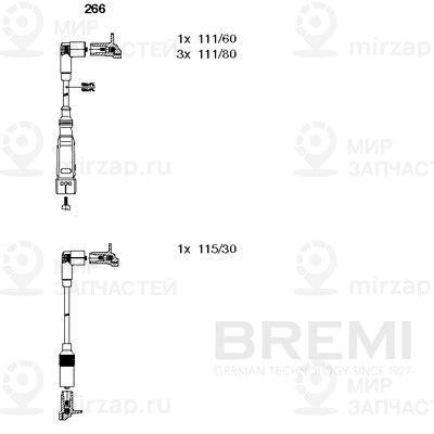 Запчасть BREMI 266