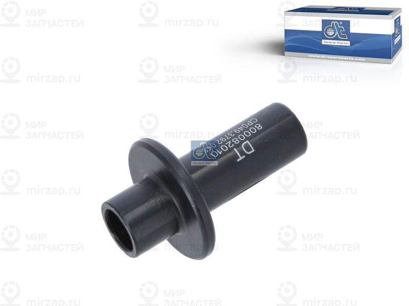 Запчасть DT 270048