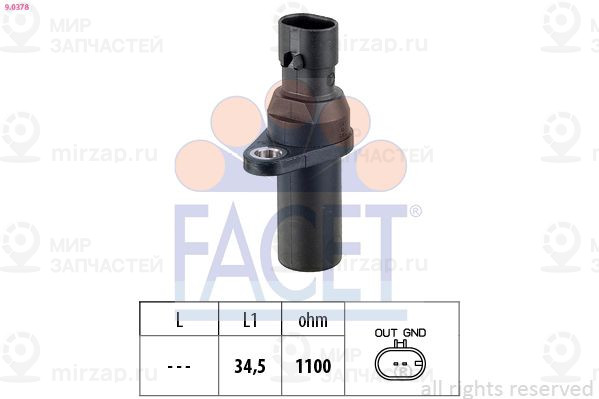 Запчасть FACET 90378