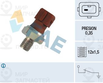 Запчасть FAE 12410