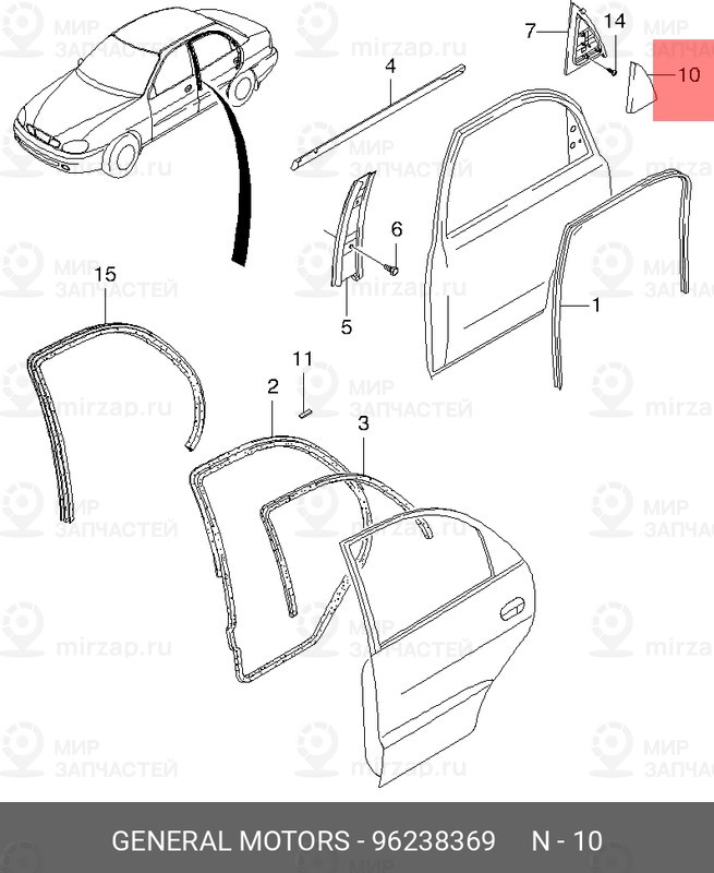 Запчасть GM 96238369