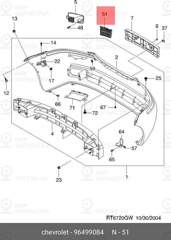 Запчасть GM 96499084
