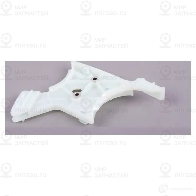 Рельс
 BMW 11317592850