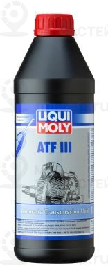 Трансмиссионное масло LIQUI MOLY 1043