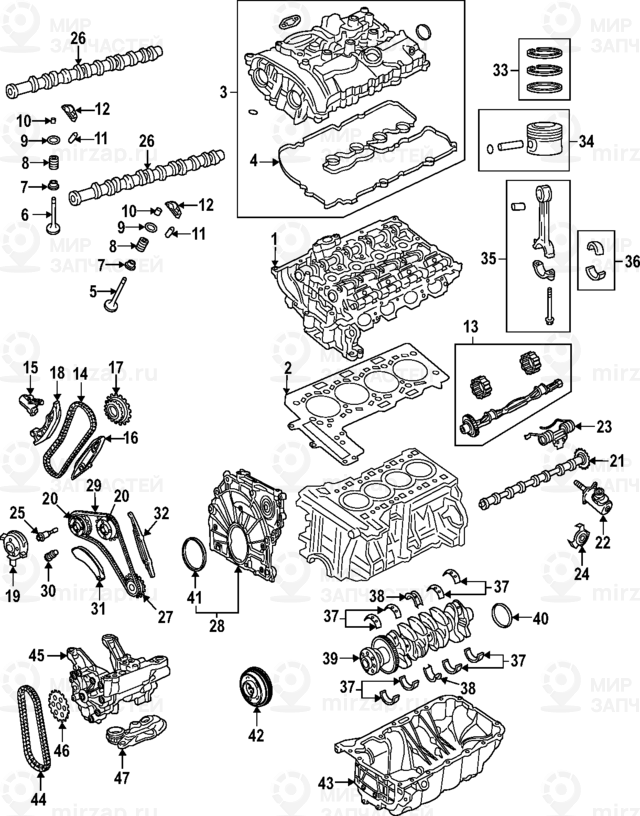 Планка Натяжителя
 BMW 11317617472